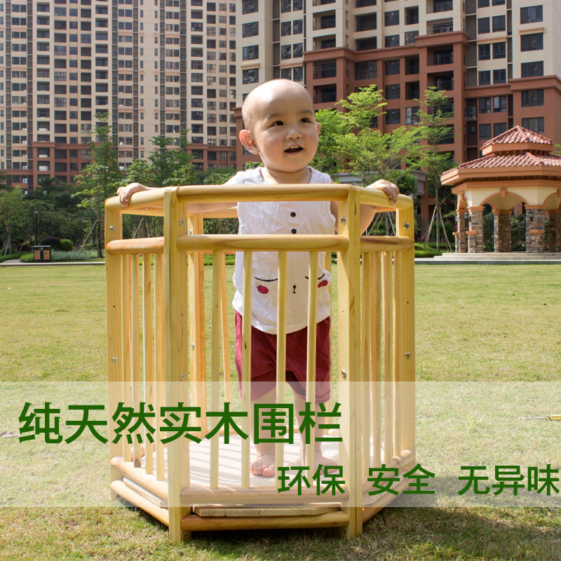 婴儿童宝宝学站栏儿童餐椅站桶站椅学站车婴儿护栏围栏实木学步车