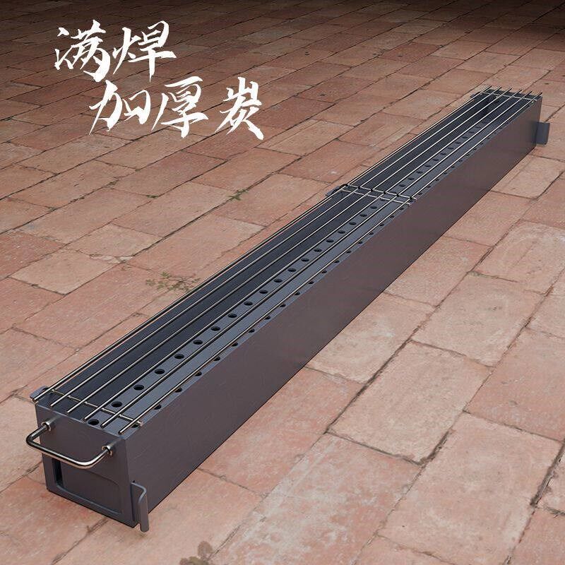 夜市商用无边烧烤炉子木炭烧烤架露天餐桌烧烤摆摊家用户外烤串炉