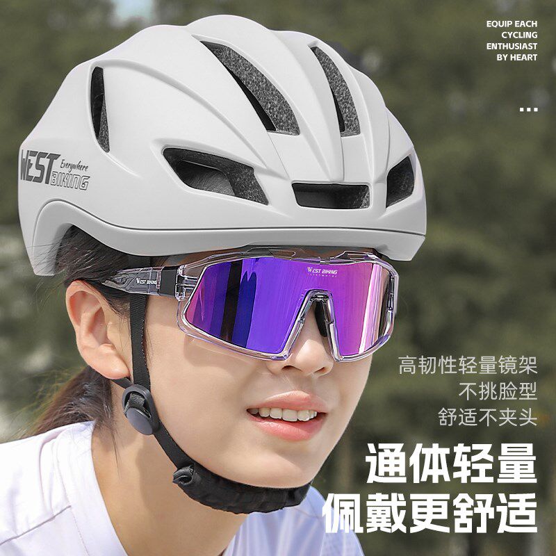 西骑者炫彩偏光眼镜公路车骑行防紫外线镜片山地车防风眼镜装备