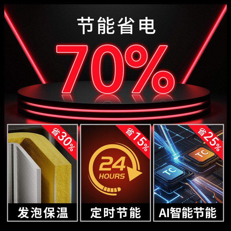 德狮台式开水机饮水机商用步进式冷热自吸接桶装水吧台机电热水器