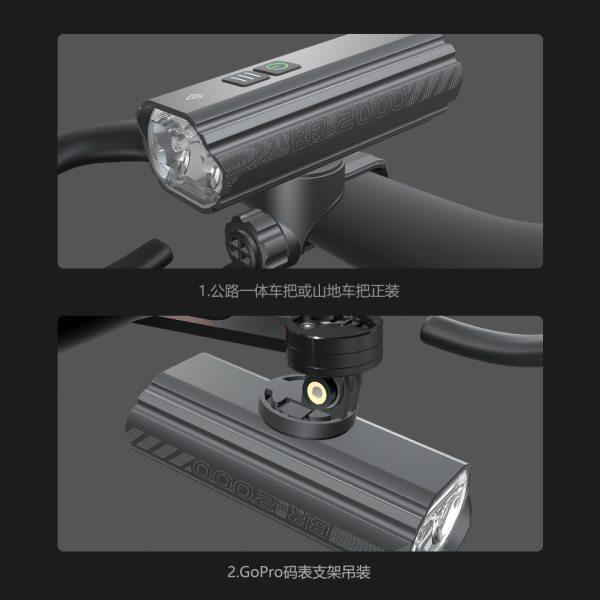 适用喜德盛AD350/AD300公路车码表架车灯夜骑手电筒吊装前灯配件