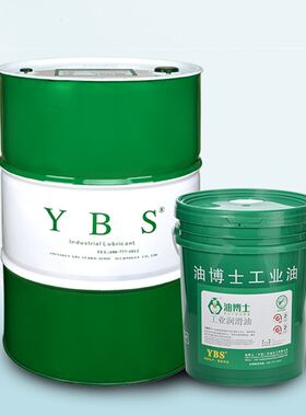 光学玻璃磨削液平面镜棱透镜相机镜片蓝宝石手机盖板钢化膜切削液