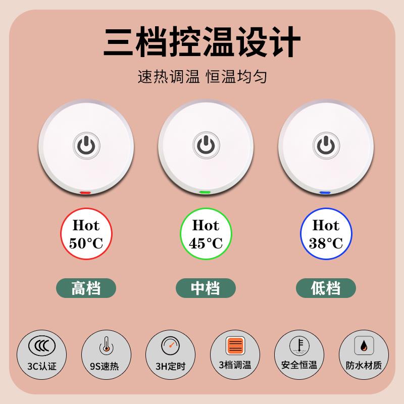 加热桌垫肯德基纯色吧台餐饮保温外卖保暖超大桌面定制电热台板垫