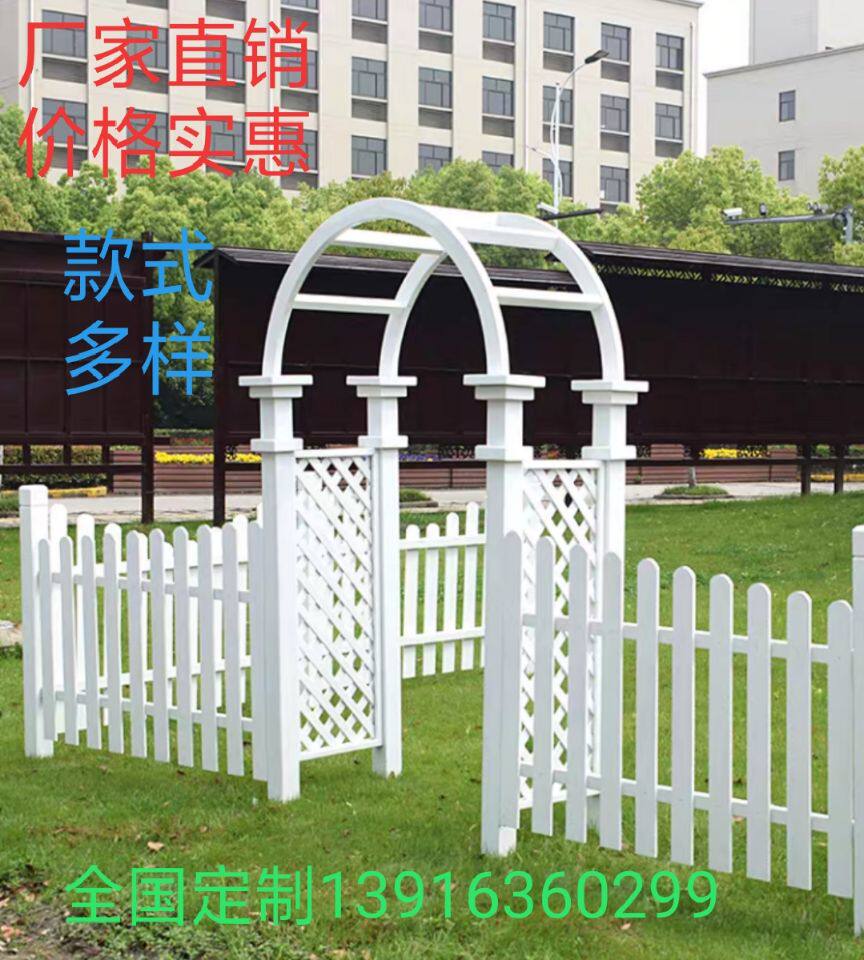 防腐木户外拱门花架爬藤架拱形花园景观门实木庭院栅栏双开门