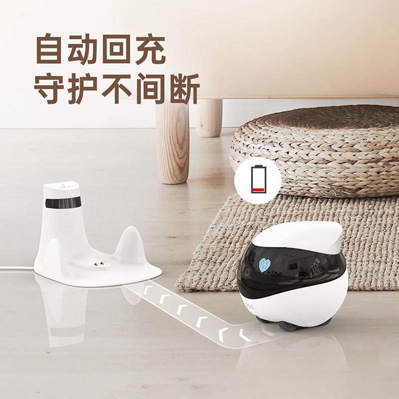 EBO SE 家庭智能摄像头家庭宠物机器人智能全屋移动宠物陪伴老人