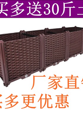 特价加深种植箱阳台种菜盆楼顶加厚蔬菜种植花槽家用种菜方形花盆