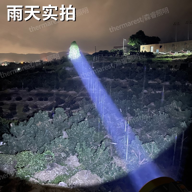 森睿照明手电筒强光充电超亮家用停电应急锂电池手提式探照灯9210