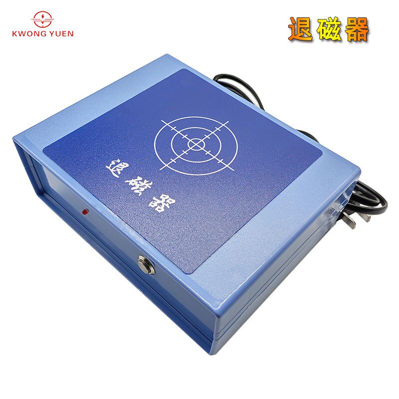 修表工具手表消磁器机械表退磁保养去磁手表专用退磁器钟表退磁机