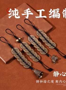 化解五黄二黑煞纯黄铜加厚五帝钱铜葫芦金麒麟心经铃铛挂件黑绳线