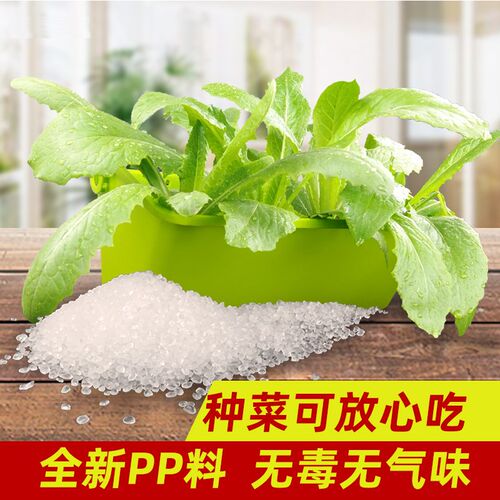 新款阳台种菜带轮移动花架大号多层种菜盆种蔬菜草莓立体种植花盆