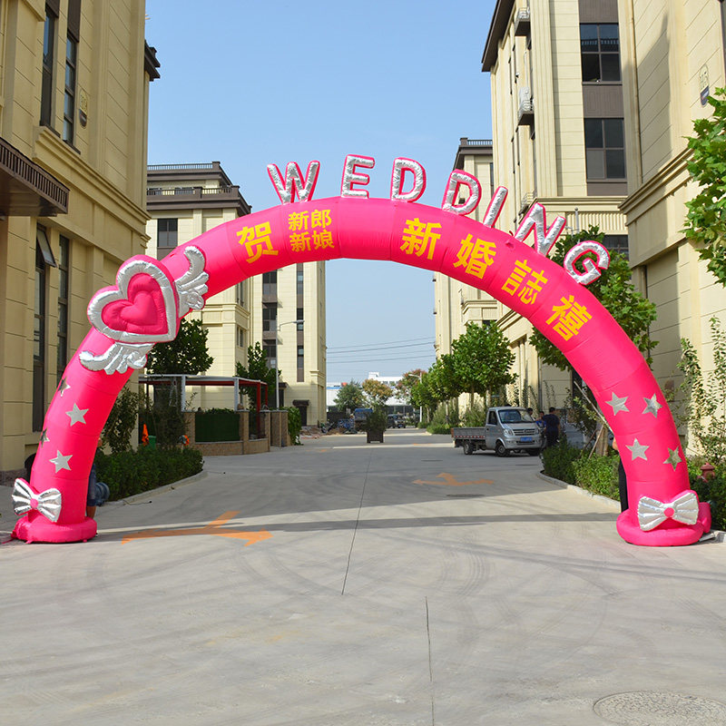 夜光拱门开业充气婚庆欧式新款婚礼结婚户外灯光气模彩虹门气拱门