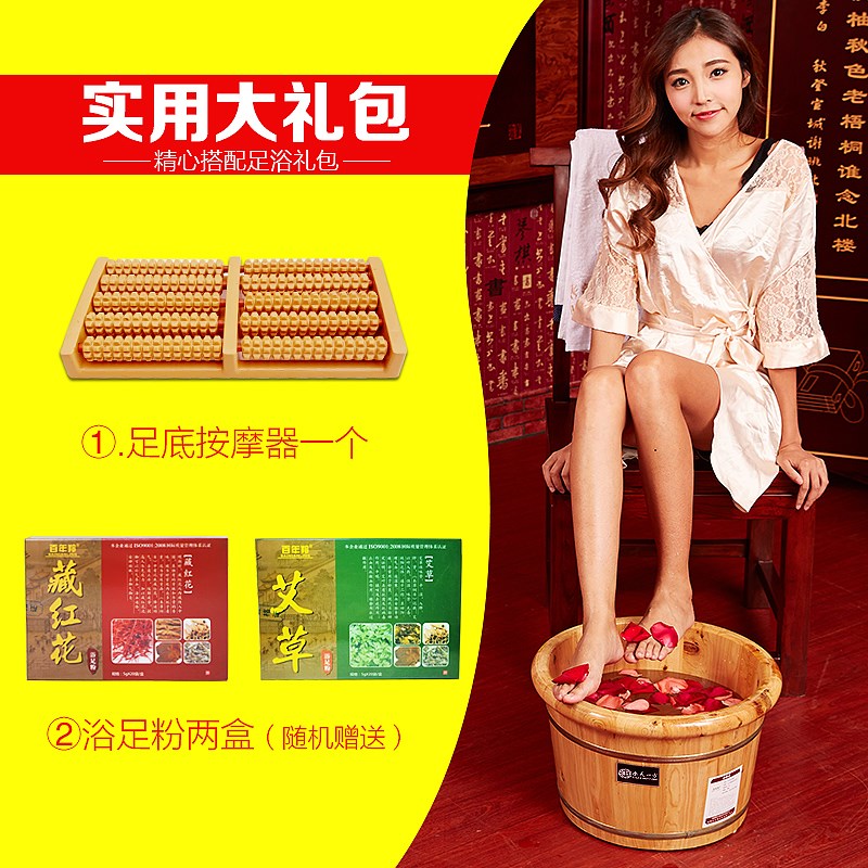 香柏木泡脚桶养生泡脚木桶家用实木泡脚盆足浴木盆洗脚盆洗脚桶63