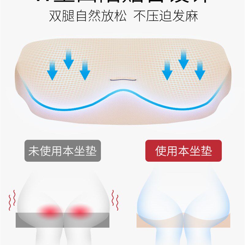 汽车增高坐垫车上座椅垫车垫主驾驶开车女司机小个子矮个子车座垫