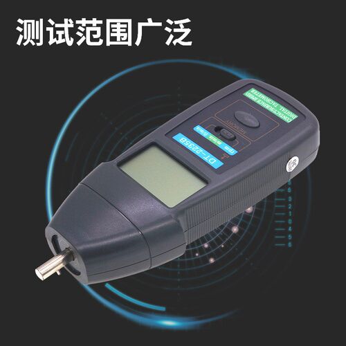 数显激光转速表测速仪器电机转速测速仪测速表转速计高精度测速器