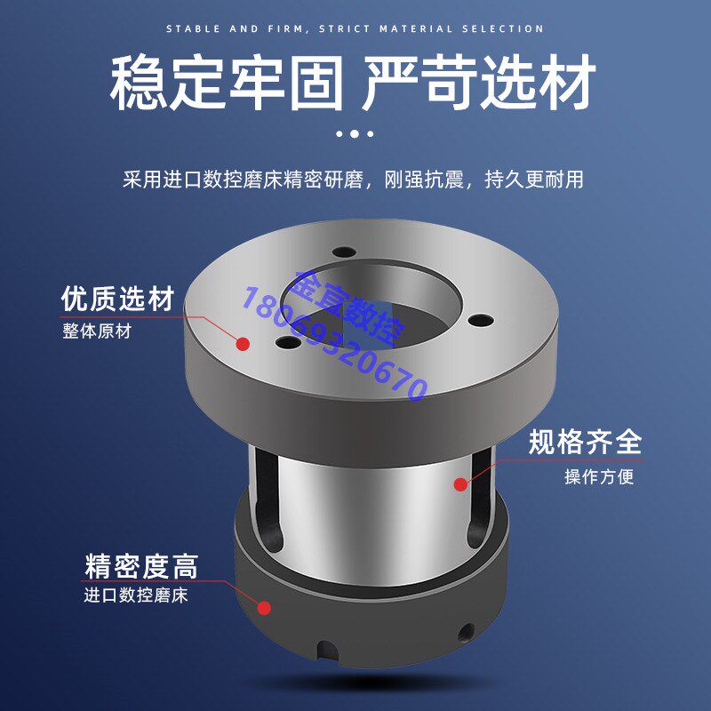 滑套 滑套螺母 推盘 新发自动化25型32型50型液压车床 标准化配件