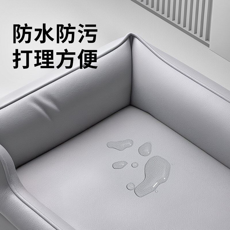 防水狗窝四季通用小型犬比熊可拆洗宠物床沙发新型猫窝睡觉的窝