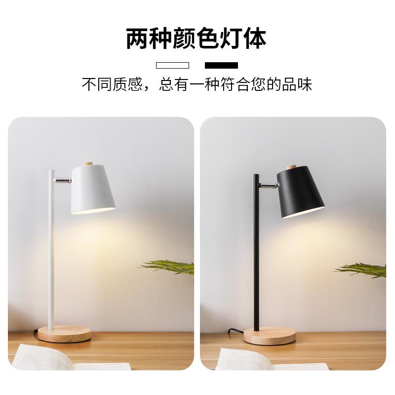 直流北欧书桌卤素护眼台灯白炽灯泡无频闪学习调光钨丝插电床头灯