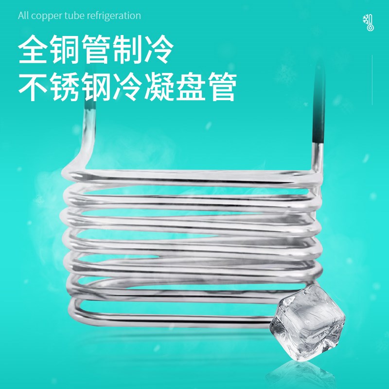 卧式低温恒温槽-120~100高低温恒温循环水浴箱粘度计专用恒温槽