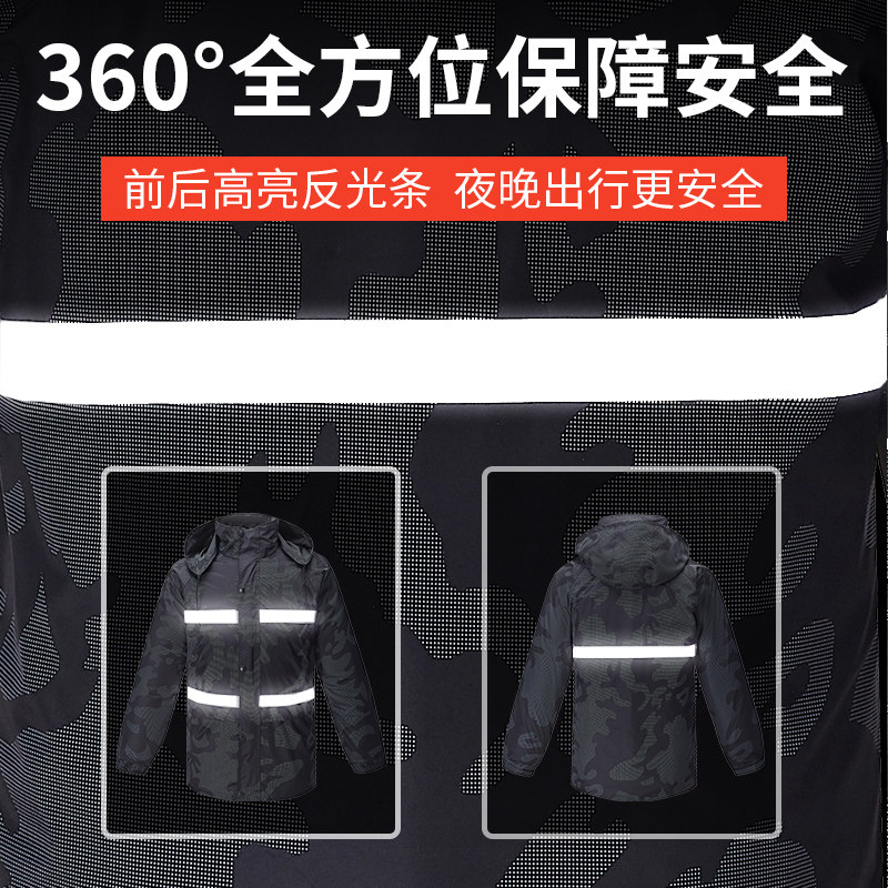 分体反光迷彩雨衣雨裤套装上下分体加厚男女全身防暴雨服双层防水