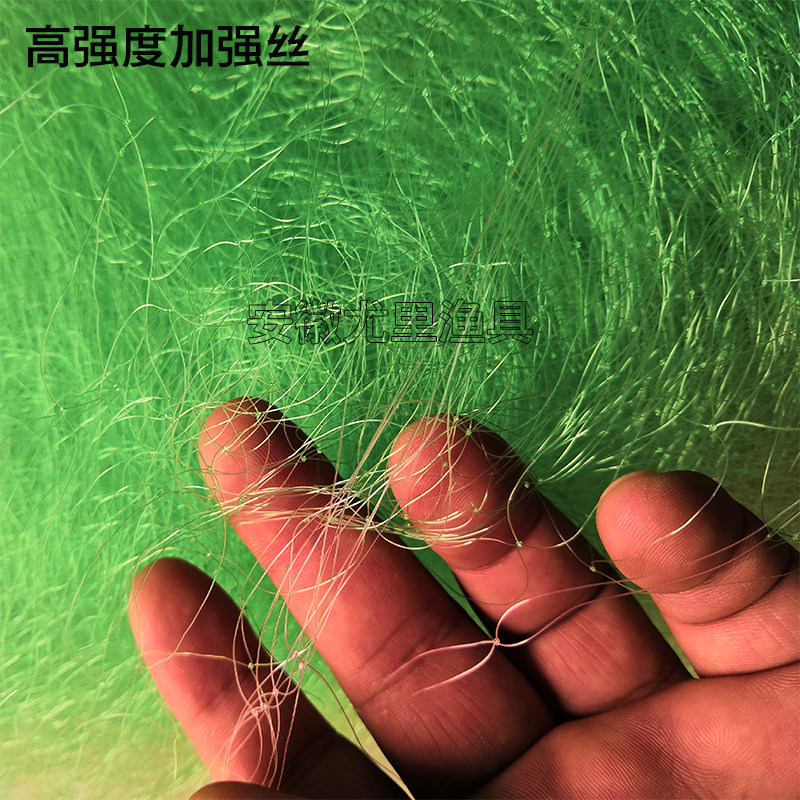 加粗加重三层渔网粘网捕鱼网挂子沉网粘网草鱼鲫鱼网 1.5米2米3米