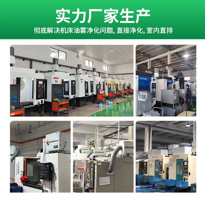 烟雾粉尘烟尘自动脉冲净化器移动式焊烟激光打磨工业焊锡二保焊