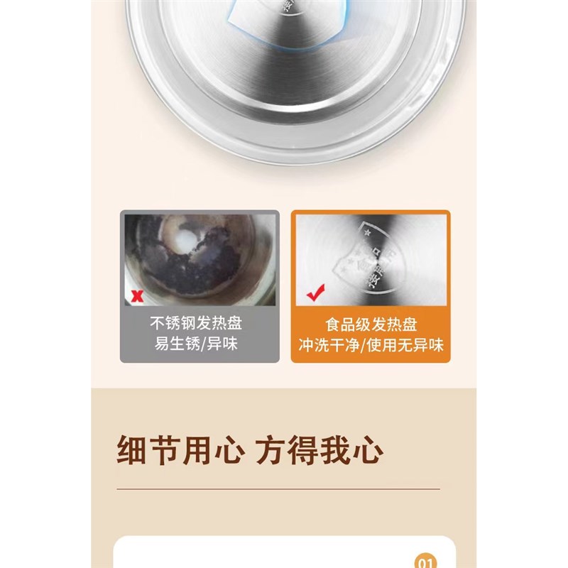 养生壶配件通用各款大品牌养生壶家用多功能养生壶壶体壶身玻璃图片