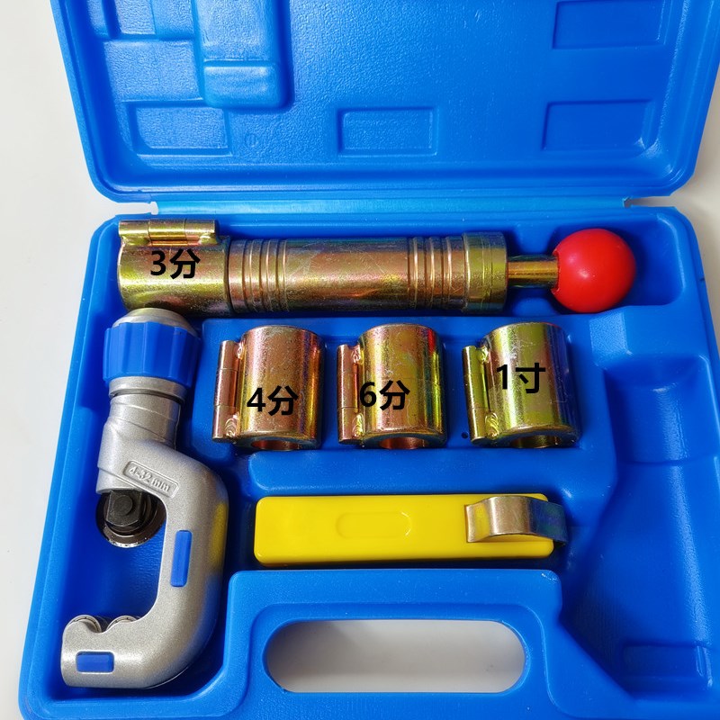 不锈钢波纹管打波器压边模做管工具3分 4分 6分1寸组合工具