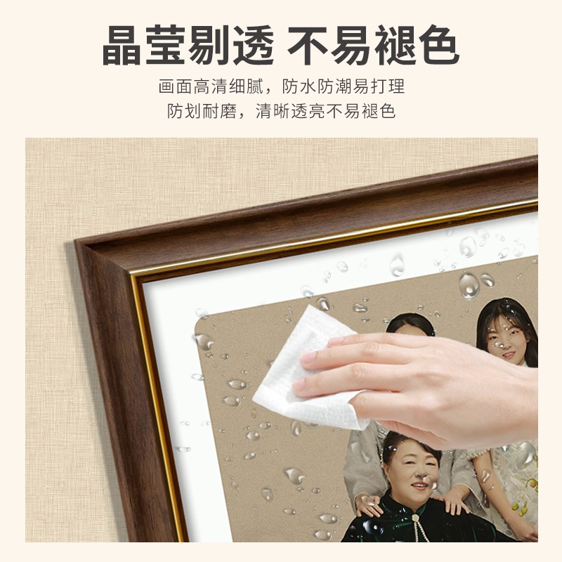 全家福照片定制相框挂墙婚纱相片放大带打印孕照diy高级摆台影楼