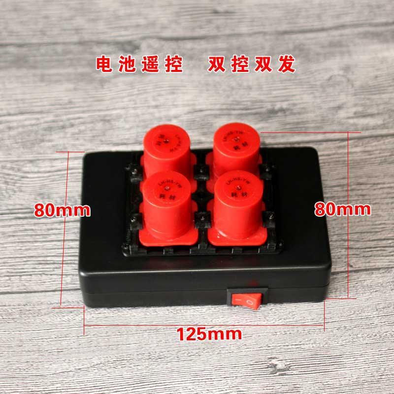 近景舞台魔术道具舞台喷烟器超大烟雾量红色烟雾瞬间喷发迷你烟机