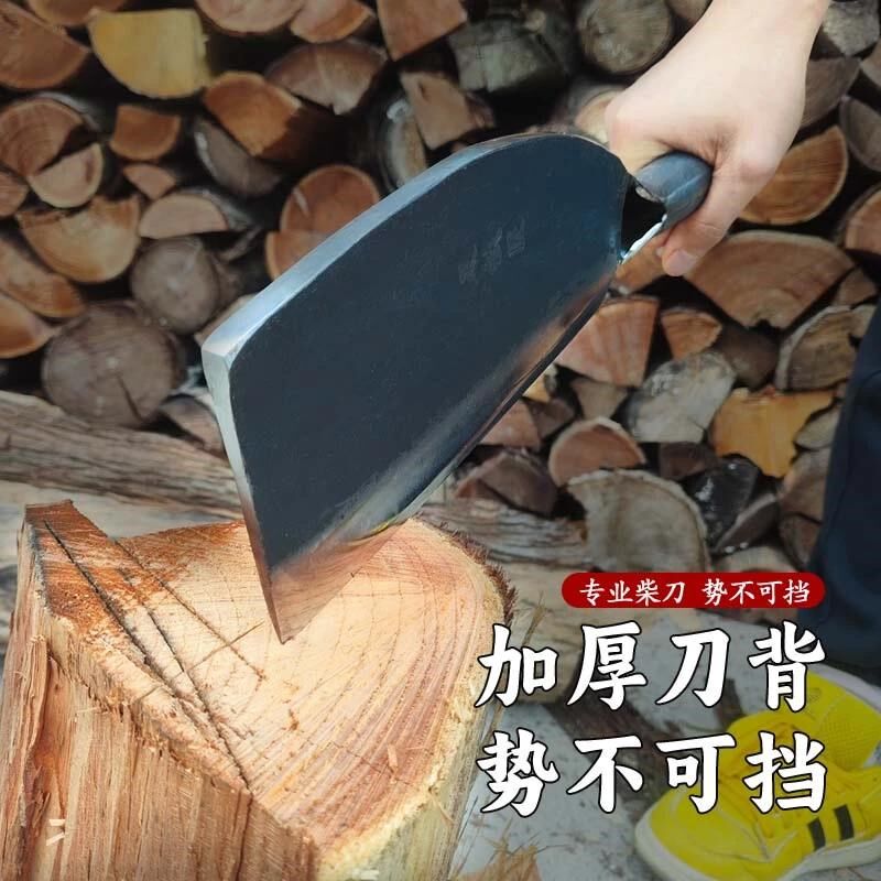 砍柴刀家用劈柴户外伐木刀锰钢柴刀特殊钢农用弯刀砍材刀砍树镰刀