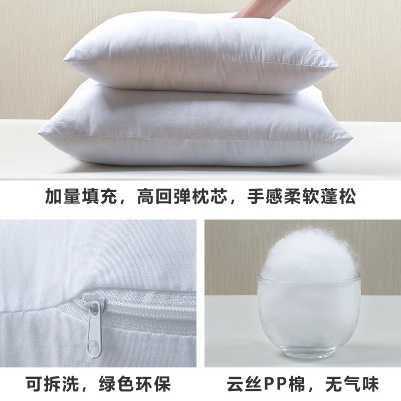 靠山枕沙发客厅靠背中式抱枕含芯罗汉床靠山靠枕云朵枕床上靠背垫