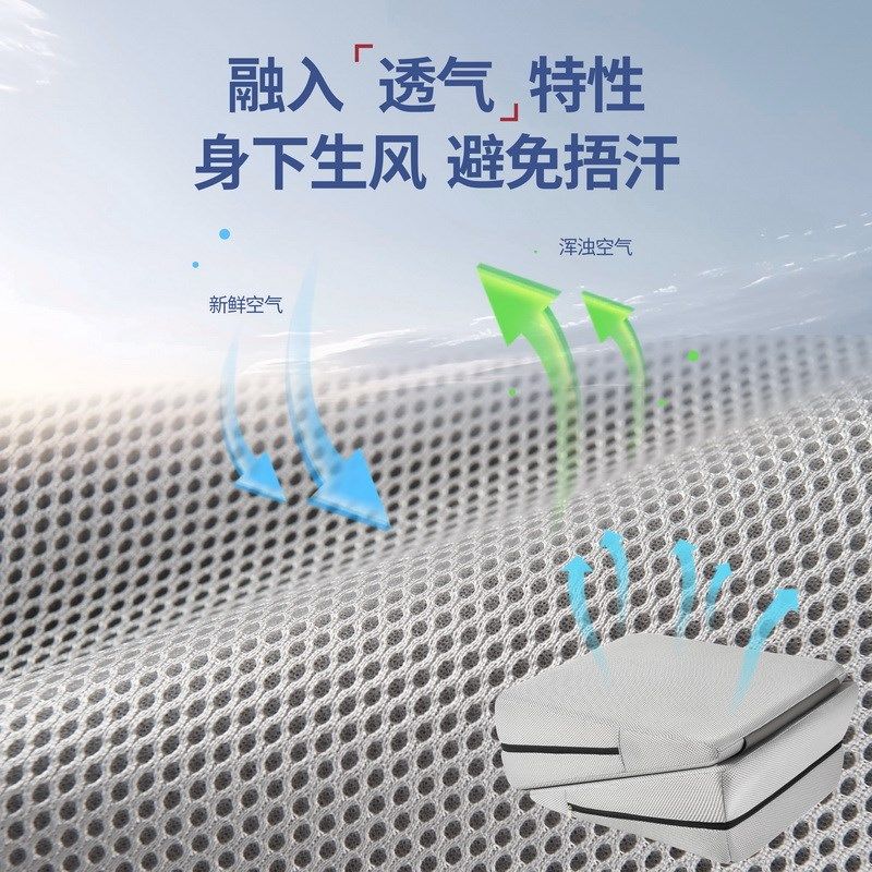 汽车坐椅平躺垫车载主副驾前排休息免充气床四季通用主驾驶增高垫