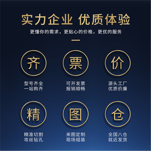 工业铝型材欧标8080L8080R80120 80160流水线设备框架铝方管支柱