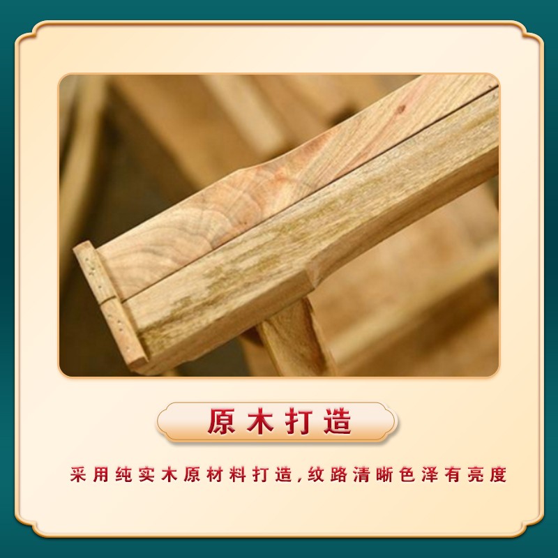 古筝架实木架腿架通用可折叠便携式古筝a架加粗立式琴架手提架子