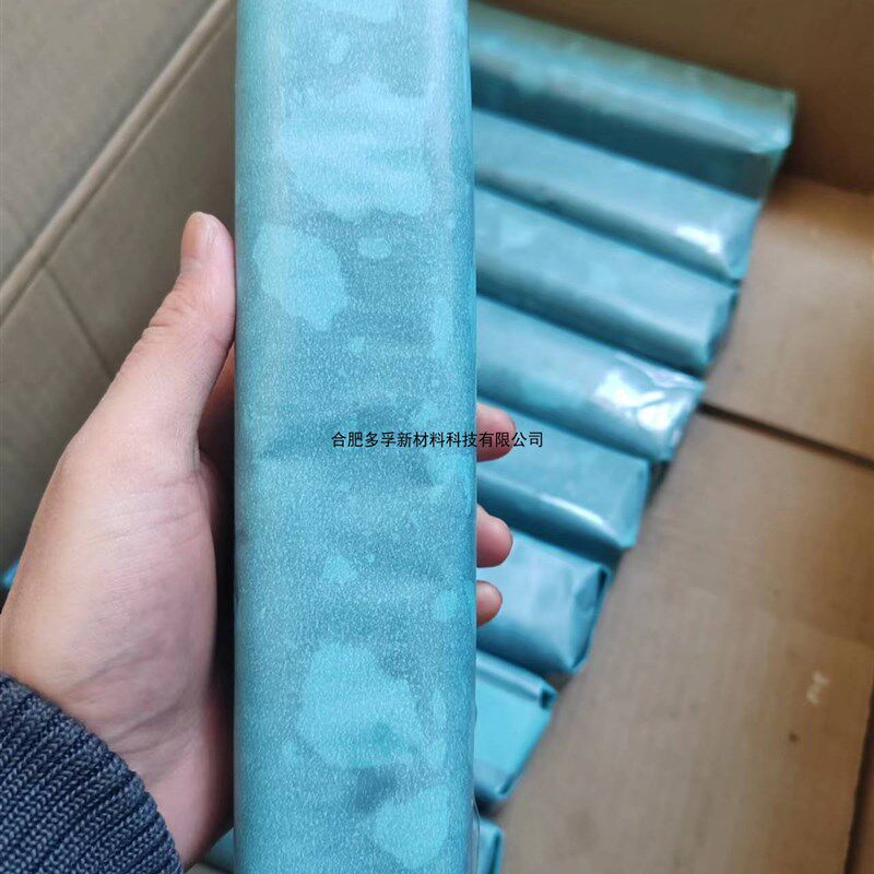 非凝固型硅胶泥 耐高低温 防火封堵材料 绝缘密封胶泥 施工简单