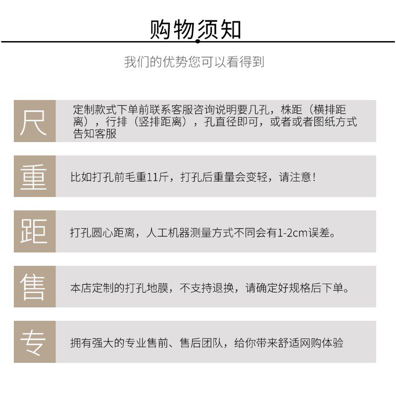 农用加厚打孔银黑地膜辣椒番茄大蒜保湿羊肚菌专用除草开孔黑地膜