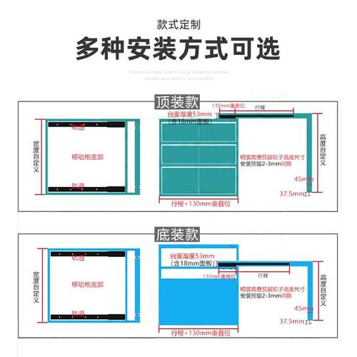 中岛台导轨底装款滑道岛台伸缩轨道桌面延伸轨道中岛台伸缩滑轨