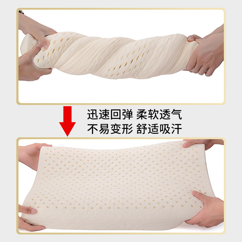 天然乳胶军绿色枕头橄榄绿蓝色枕套单人宿舍护颈乳胶枕