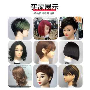 全真发大耳朵模特头学徒练习剪发假人头模美发精剪可烫卷漂染造型