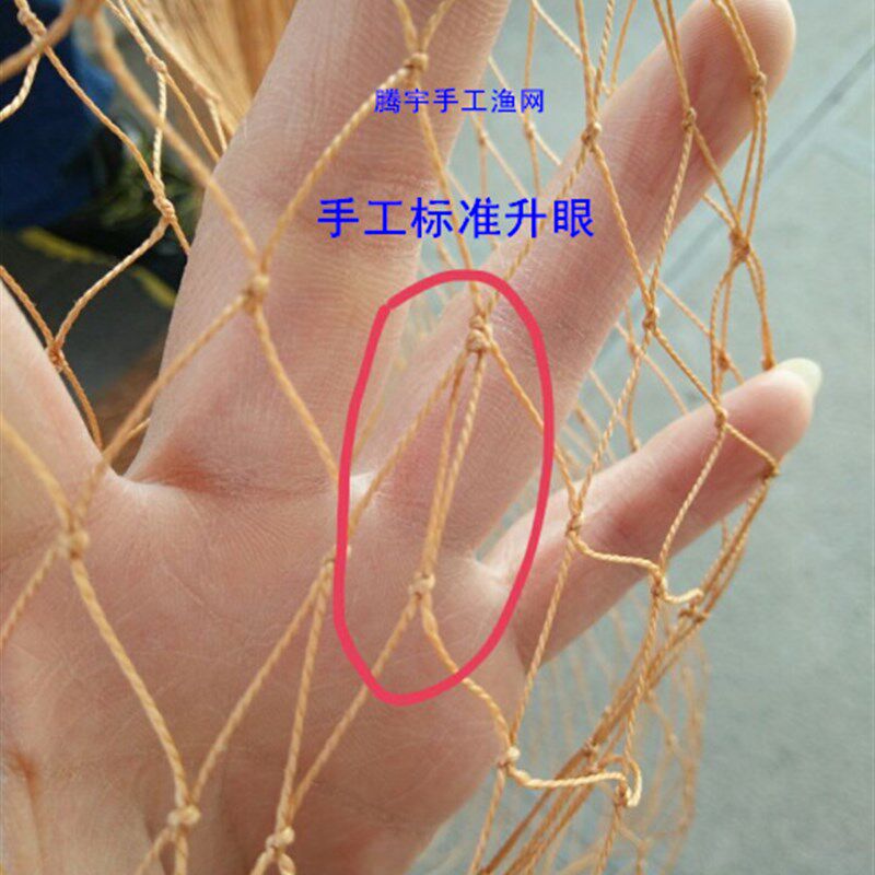 纯手工编织轮胎线撒网大力马手撒网手抛网2指5指铅坠渔网易撒抡网
