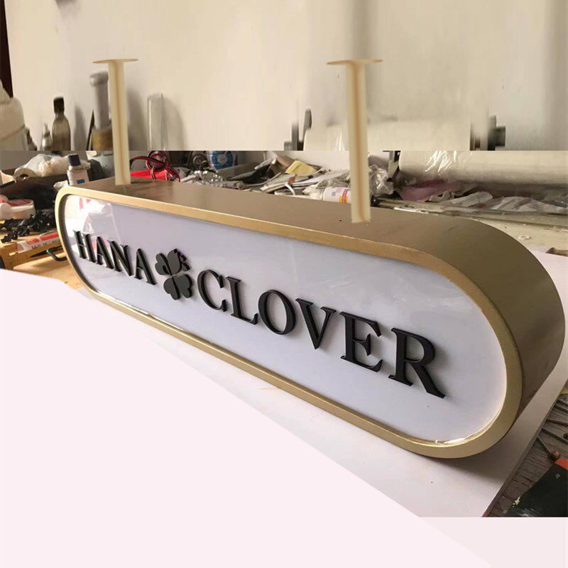悬挂亚克力灯箱广告牌户外招牌定制橱窗发光灯牌吊奶茶服装店门头