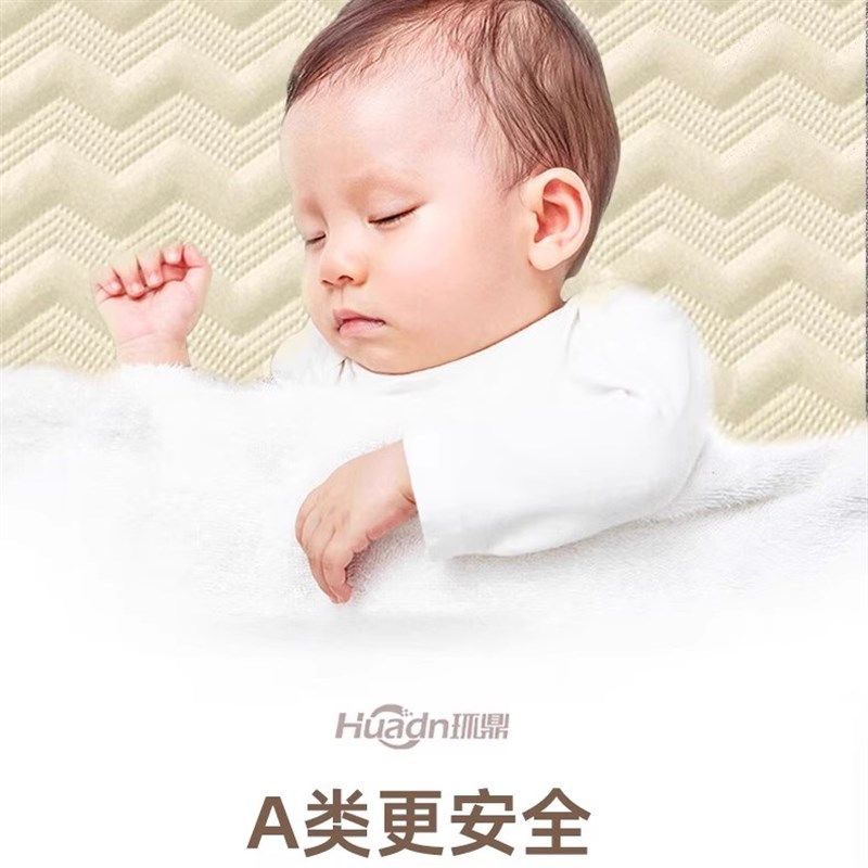 电热毯小尺寸婴儿A类母婴级水暖电热毯电褥子水暖毯水循环水床垫