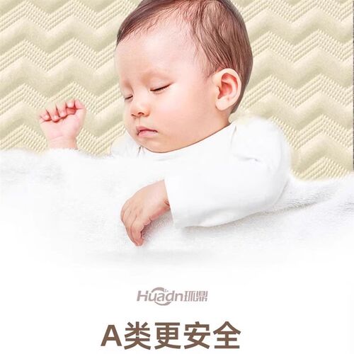 电热毯小尺寸婴儿A类母婴级水暖电热毯电褥子水暖毯水循环水床垫