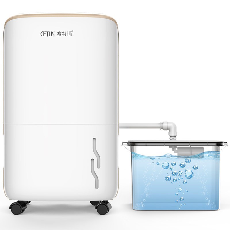 地下室除湿机家用卧室静音工业抽湿家庭吸湿器大功率干燥机迷你