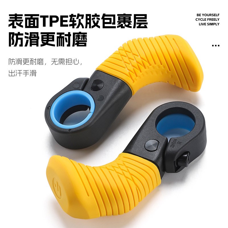 西骑者山地车副把可调节尼龙防滑单车公路车通用车把骑行装备配件