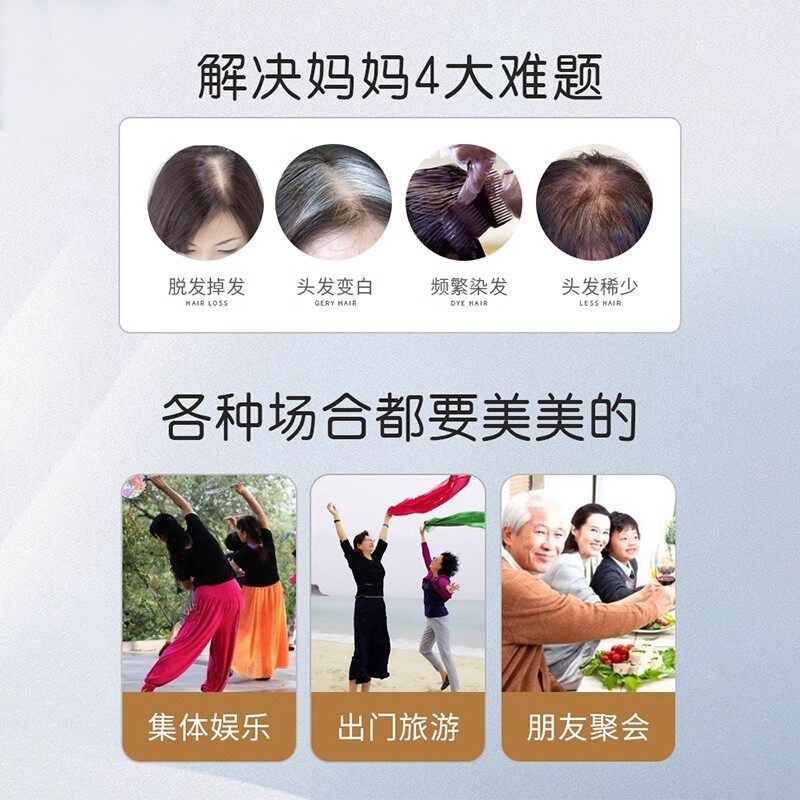 中老年女士妈妈款假发真发全真人发丝化疗光头薄款短卷发日常假发