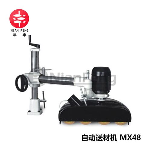 MX48/MX48B/US13 贝特四轮 木工送料器 木材立铣圆锯 自动送材机