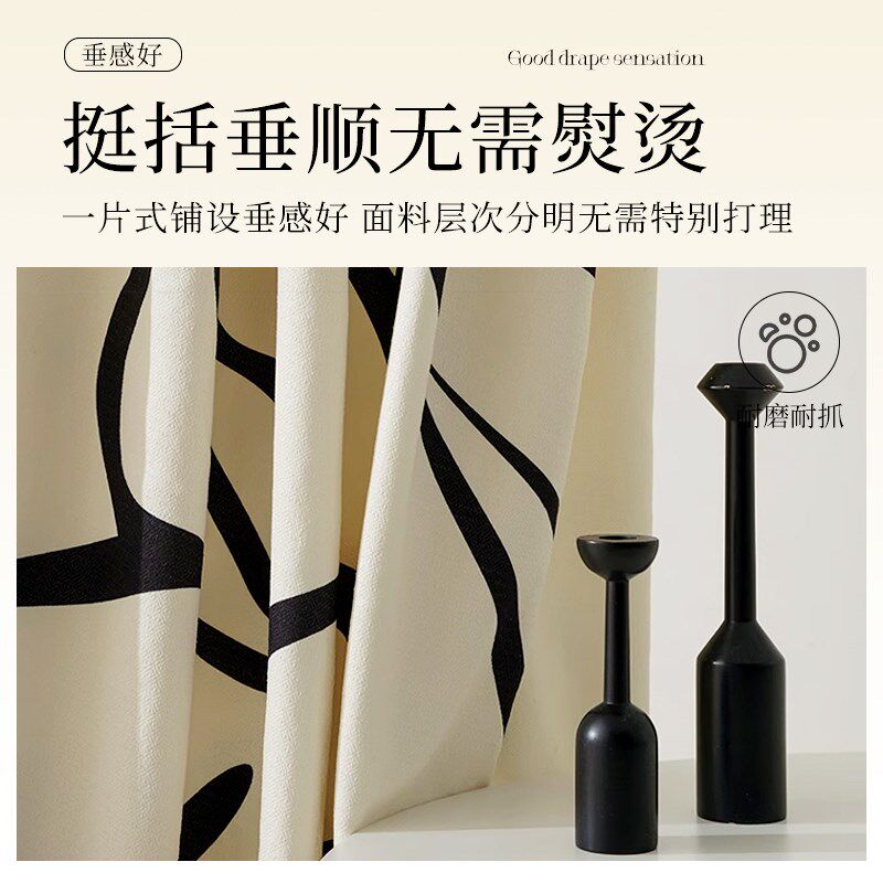 简约小清新沙发盖布四季通用2026新款沙发巾全盖防猫抓防滑沙发套