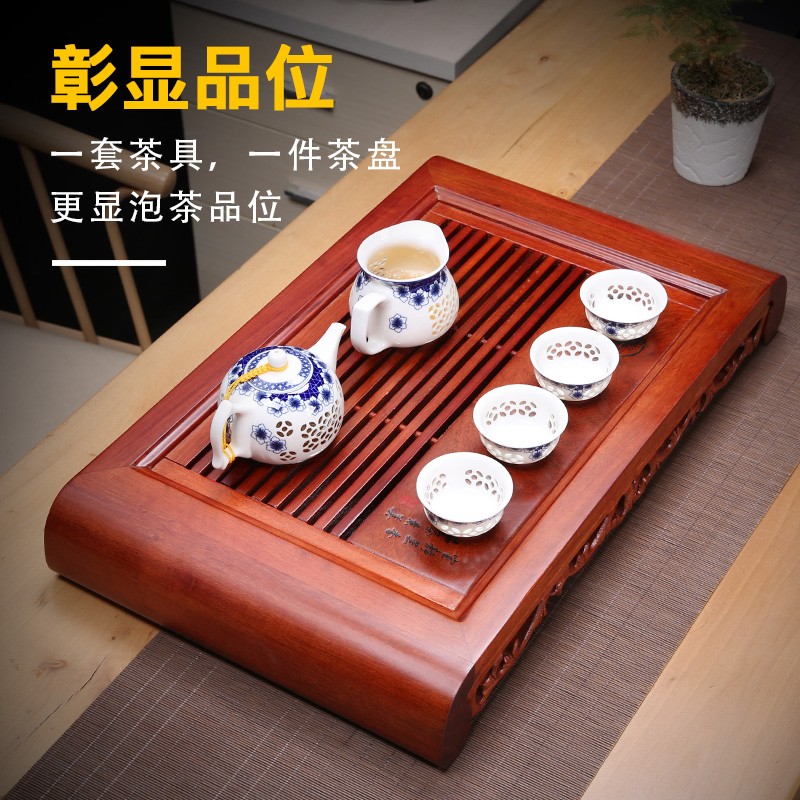 中式风格鸡翅木抽屉式实木茶盘 红木高档家用简约茶具搭配不锈钢