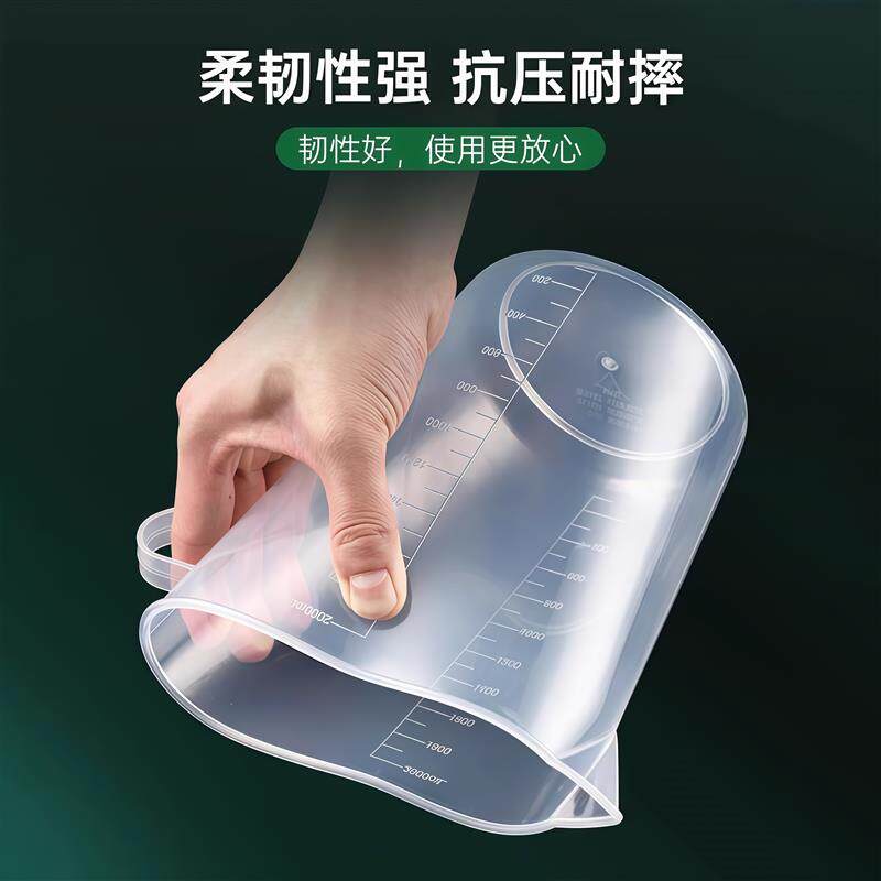 量杯带刻度奶茶店专用塑料量桶食品级商用家用烘焙大容量刻度杯筒